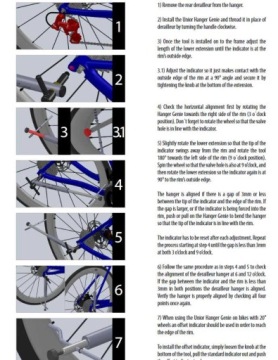 UNIOR 1602/5 Устройство для регулировки переключателей