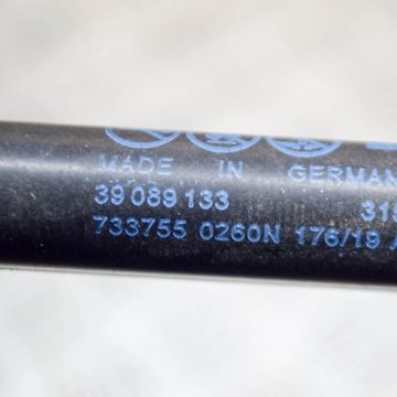 OPEL CORSA F 2019 LEVÝ STRANA TLUMIČ KRYT ZADNÍ KUFRU