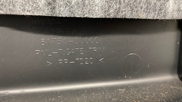 ОБИВКА КРЫШКИ БАГАЖНИКА KIA SPORTAGE III 10-15