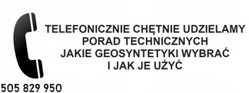 Фольга с ямочками толщиной 8 мм для фундамента 1х10 м.