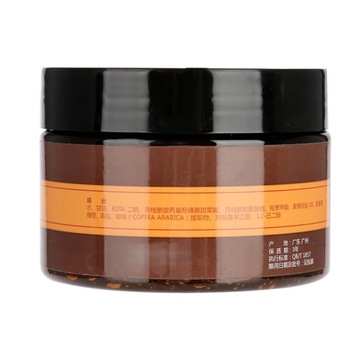 120 г кофейный отшелушивающий гель-скраб для лица и тела