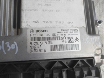 CITROEN DS3 1,6 VTI JEDNOTKA 0261S06620 9676379780