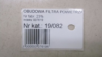 NISSAN JUKE F15 1.2 POUZDRO FILTRU VZDUCHU 10-