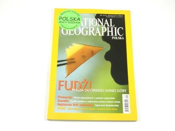 National Geographic Polska 9/2002 :: FUDŻI, PROWANSJA, KOWALSTWO, SOMALIA