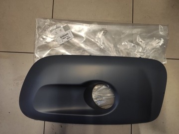 Kratka lampy przeciwmgielnej C3 PICASSO lewa7452XJ