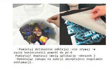 НАНЕСЕНИЕ ТЕРМОНАКЛЕЙКИ РОЖДЕСТВЕНСКИЙ УТЮГ S-24