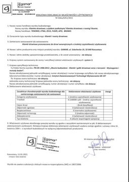 Дверная ручка с круглой пластиной Ключ, черный
