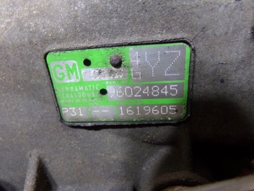 BMW X5 E53 3.0 B 07R 231KM SKŘÍŇ ŘAZENÍ AUTOMAT 4X4 96024845 7525323