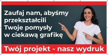 Рекламный баннер 2 х 1 м - Мороженое Кофе Вафли - Премиум-баннер - Крепкий!