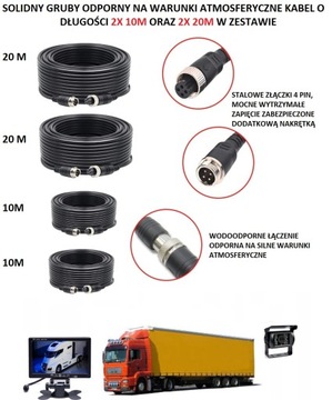 МОНИТОР 9 ДЮЙМОВ КАМЕРА 4X TIR КОМБИНИРОВАННЫЙ ИНФРАКРАСНЫЙ СВЕТОДИОД