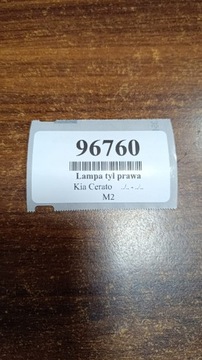 KIA CERATO HB SVĚTLO PRAVÝ ZADNÍ