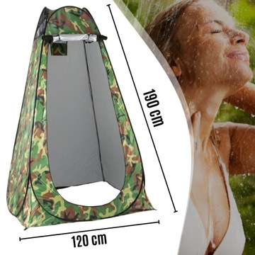 Палатка для душа Раздевалка Туалет Портативный пляжный кемпинг