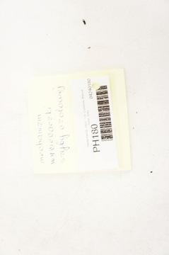 PH180 SKODA KAMIQ MOTOREK STĚRAČE ZADNÍ 5G0955711C