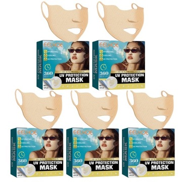 Защитный чехол с защитным фильтром на внешней маске