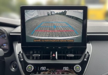 Toyota Corolla XII TS Kombi Facelifting 1.8 Hybrid 140KM 2024 Toyota Corolla 1.8 Hybrid Comfort Salon PL VAT 23 Toyota Mikolajczak Le, zdjęcie 19