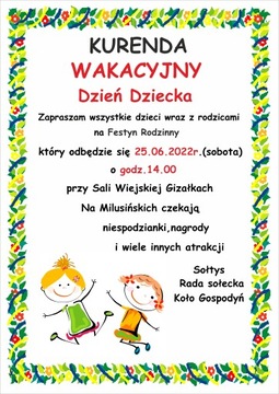 Бумажный постер Ваш проект 20х30см
