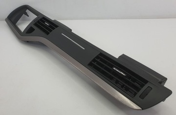 ДЕКОРАТИВНАЯ НАКЛАДКА КОНСОЛИ CITROEN C5 III X7 EU