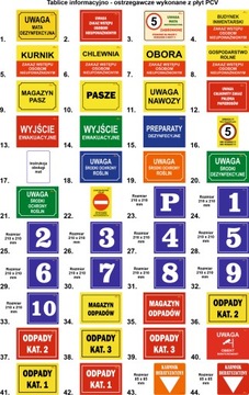 КОВРИК ДЕЗИНФЕКЦИОННЫЙ 200x120x3,5 СМ EKO_PLUS + БЕСПЛАТНО