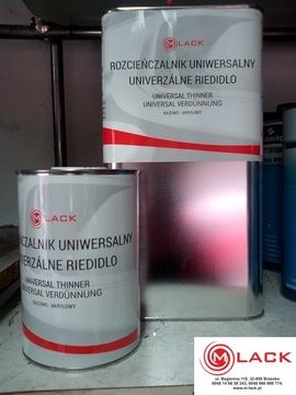 Бумажное сито для краски 190 микрон.