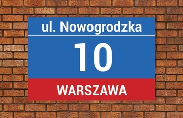 Адресная табличка с номером дома 32х21