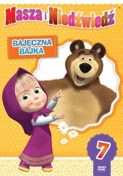 MASZA I NIEDŹWIEDŹ CZĘŚĆ 7 BAJECZNA BAJKA DVDFOLIA
