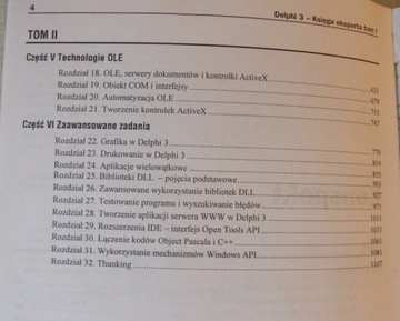 Миллер, Пауэлл - Книга экспертов по Delphi 3, том 1, 1998 г.