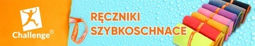 ПОЛОТЕНЦЕ ИЗ МИКРОФИБРЫ 80х150 см МАЛИНОВОЕ НОВОЕ