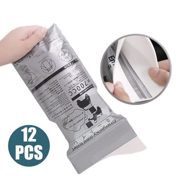 ПАКЕТЫ ДЛЯ ЭКСТРЕННОЙ МОЧИ ОДНОРАЗОВЫЙ ПИСУС 12 ШТ. 700 МЛ