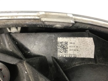 VW GOLF VII 5G ЗЕРКАЛО ПРАВОЕ 5G1857502J
