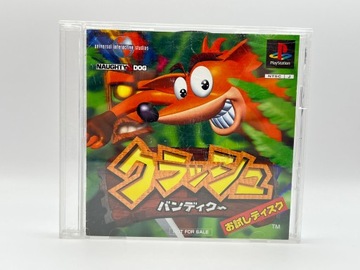 Диск Crash Bandicoot Отамеши [PAPX-90010]