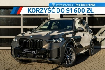 BMW X5 G05 SUV Facelifting 3.0 40d 352KM 2025 BMW X5 xDrive40d Dostępne od ręki!