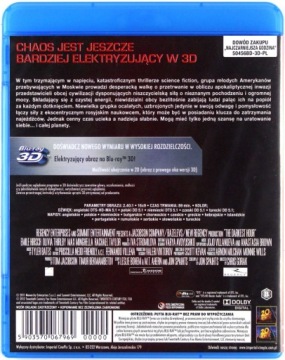САМЫЙ ТЕМНЫЙ ЧАС 3D (BLU-RAY 3D)
