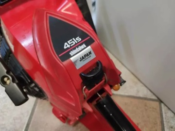 БЕНЗИНОВАЯ ПИЛА SHINDAIWA 45IS 3,1 л.с.
