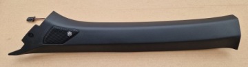 2GA867233B, Blende Abdeckung SLUPKA T-ROC 2GA867233B Original neu links