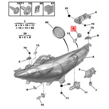 PEUGEOT 207 307 406 607 807 OPRAWKA ŻARÓWKI ORG