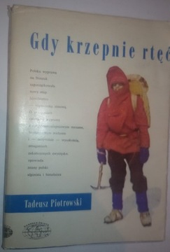 GDY KRZEPNIE RTĘĆ T. Piotrowski