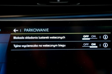 Peugeot 508 II SW PHEV Hybrid 225 PHEV 225KM 2022 Peugeot 508 GT LINE blis SKORA nawi FULL LED kame, zdjęcie 38
