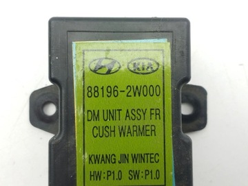 HYUNDAI SANTA FE 2013 PŘEDNÍ PRAVÁ MODUL / RELÉ PŘEDEHŘÁNÍ SEDADLA