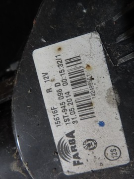 PRAVÁ SVĚTLO ZADNÍ SKODA CITIGO 1ST945096D