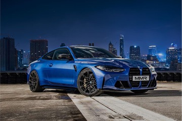 Регулируемые пружины MMR BMW G8x I M2 G82 I M3 G80 I M4 G82