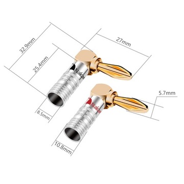 Угловые вилки для динамиков Nakamichi HQ типа «банан», 2 шт.
