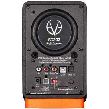 Комплект EVE Audio SC203 - Пара мониторов