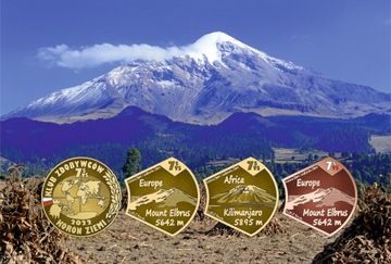 НОВАЯ книга значков «КОРОНА ЗЕМЛИ ВУЛКАНЫ»