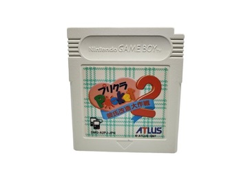 GB Purikura Pocket 2 Game Boy Gameboy Classic