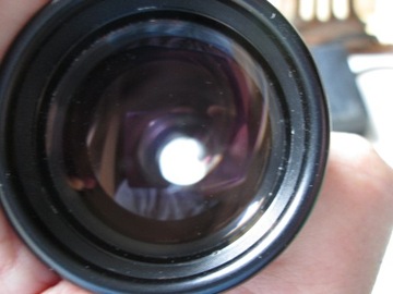 БИНОКЛЬ LEITZ 8X40B TRINOVID LEICA