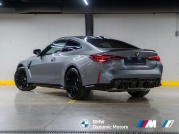 BMW Seria 4 G22-23-26 M4 Coupe Facelifting 3.0 M4 530KM 2026 BMW M4 Competition M xDrive 530 KM - Gotowy do Odbioru - Pakiet Ultimate, zdjęcie 7