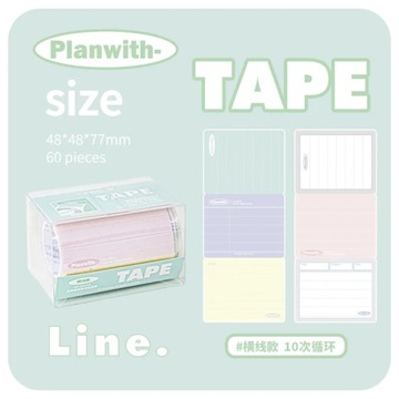 RosyPosy TAPE Note Sticker Dual-purpose