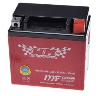 AKUMULATOR ŻELOWY YTX5L-BS 12V 5AH DO QUADA ATV