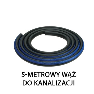 ПОДГОТОВКА ВОДЫ ДЛЯ СКВАЖИН HYDRECO MULTI 25 КОМПЛЕКТ