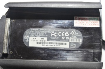 HP Ipaq 5450 + задняя часть